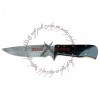 GUERILLA INFANTRY FULL TANG DAMASCUS STEEL ULTRA DUTY BUFFALO HORN KNIFE